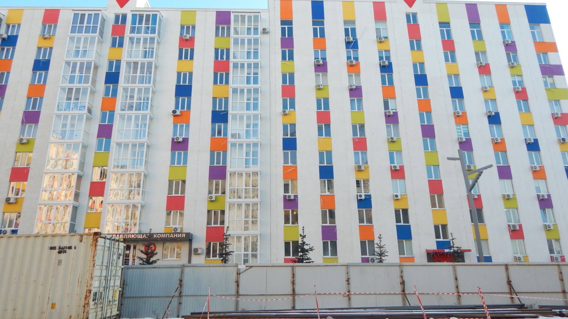 ЖК Воробьевы горы на полях ход строительства фото 348685