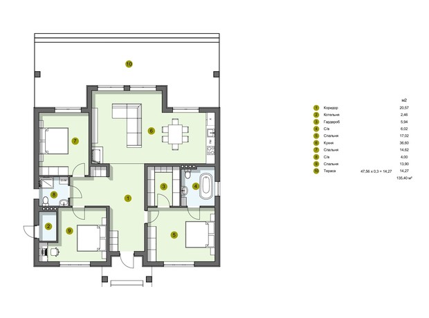 КГ Рославичи: планировка 3-комнатной квартиры 134 м²