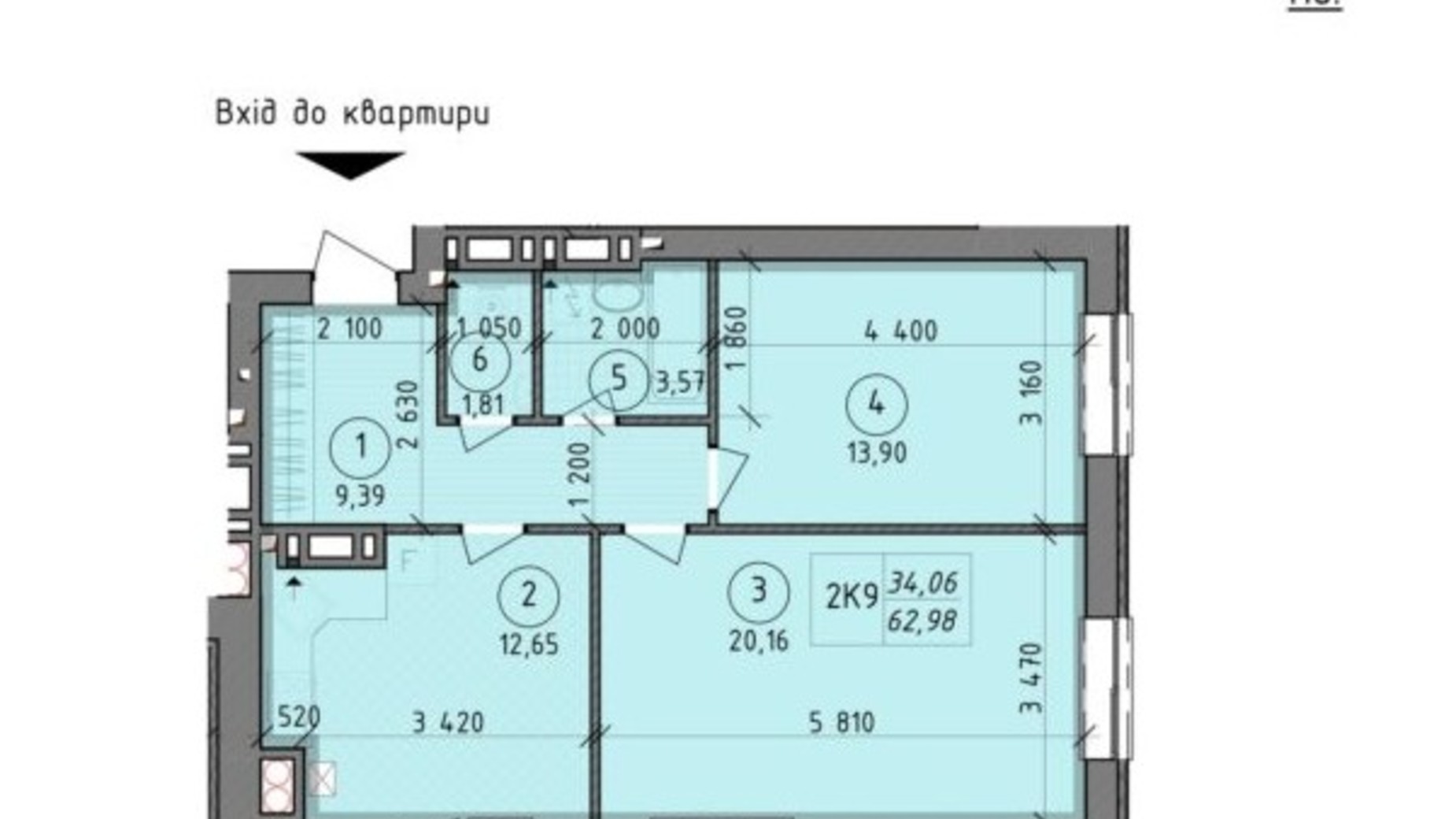 Планировка 2-комнатной квартиры в ЖК Французский Бульвар 62.98 м², фото 349846