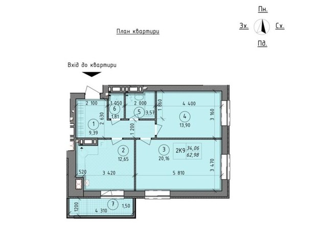 ЖК Французький Бульвар: планування 2-кімнатної квартири 62.98 м²