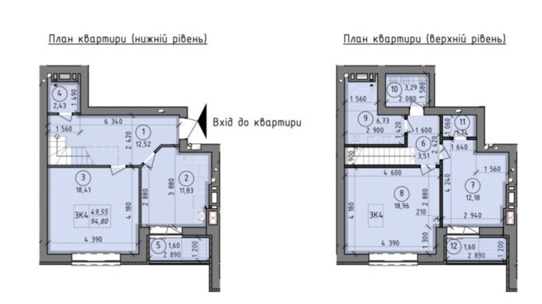 Планировка много­уровневой квартиры в ЖК Французский Бульвар 94.8 м², фото 349847