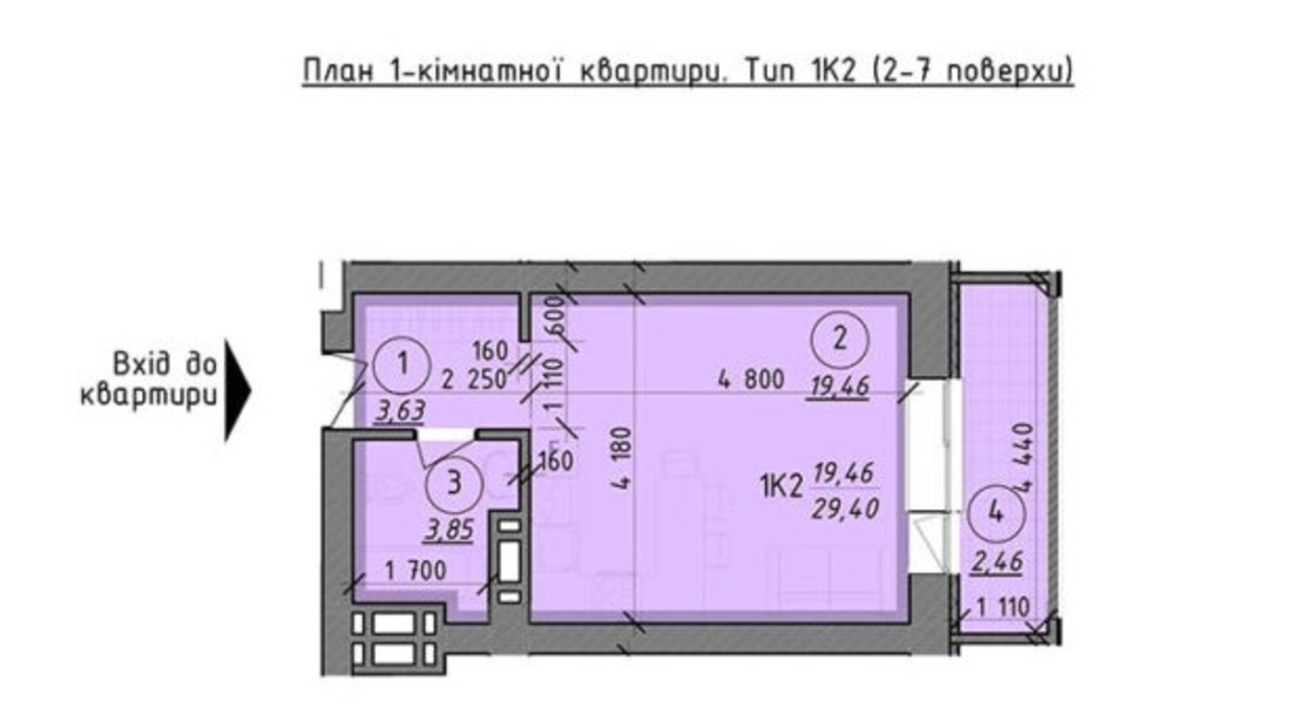 Планування 1-кімнатної квартири в ЖК Французький Бульвар 29.4 м², фото 349849