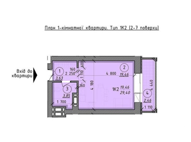 ЖК Французький Бульвар: планування 1-кімнатної квартири 29.4 м²