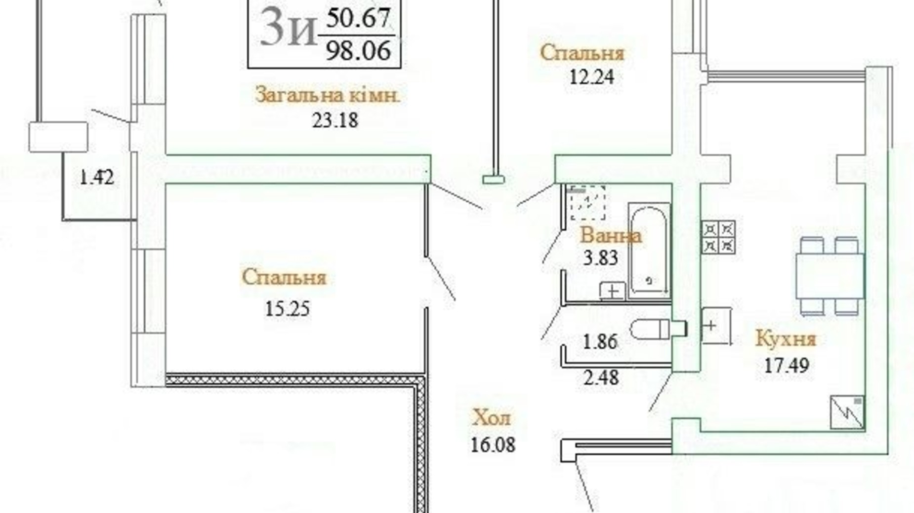 Планировка 3-комнатной квартиры в ЖК ул. Плоская, 23/1 98.06 м², фото 350369