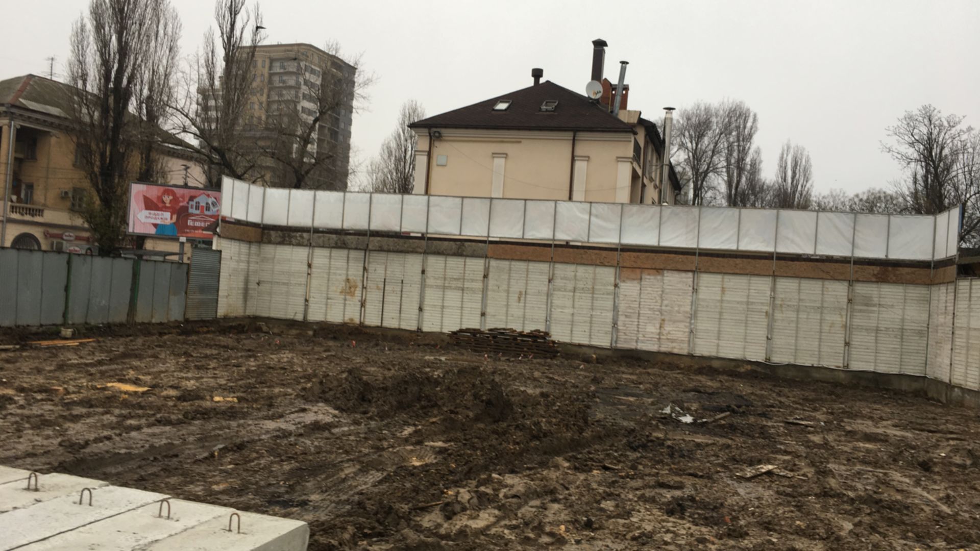 Апарт-комплекс Итака ход строительства фото 350568