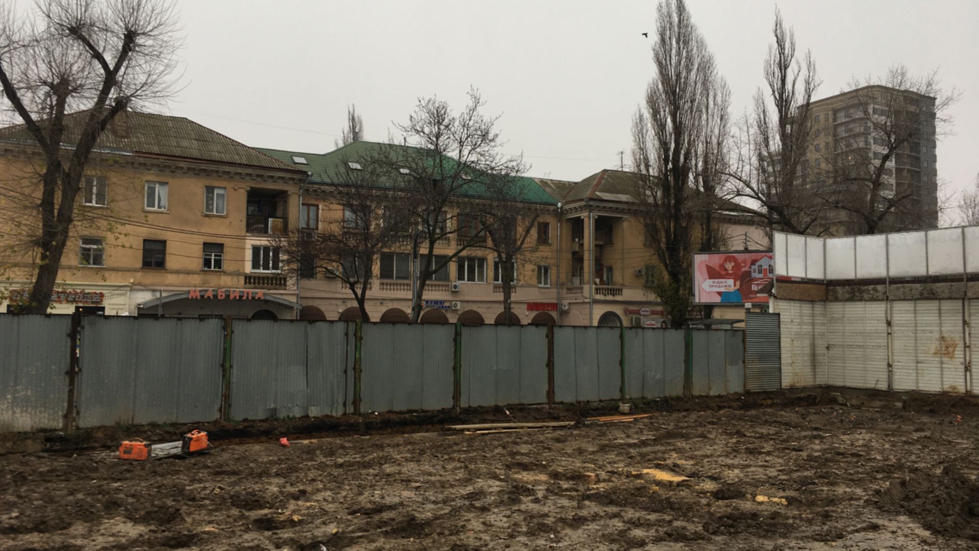 Апарт-комплекс Итака ход строительства фото 350570