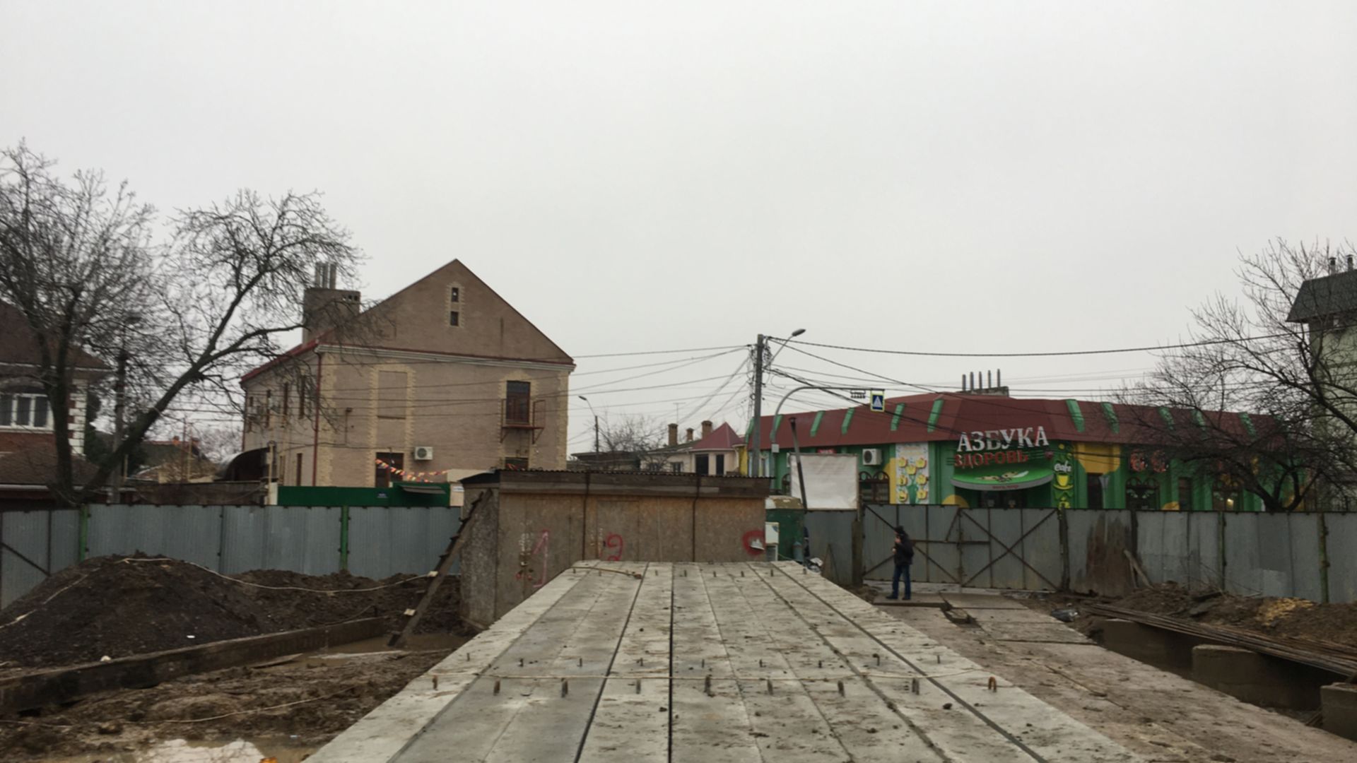 Апарт-комплекс Итака ход строительства фото 350572