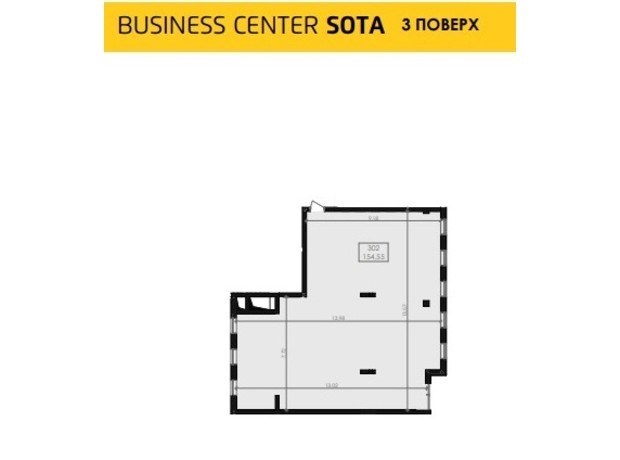 БЦ Sota: планування приміщення 154.55 м²
