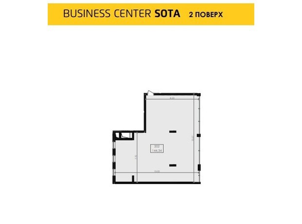 БЦ Sota: планування приміщення 144.34 м²