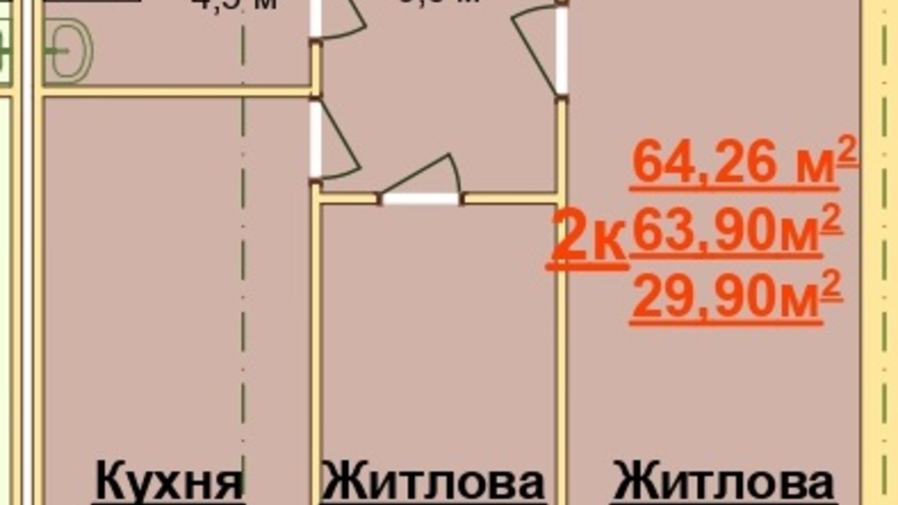 Планировка 2-комнатной квартиры в ЖК Парк Стоун 64.26 м², фото 351726