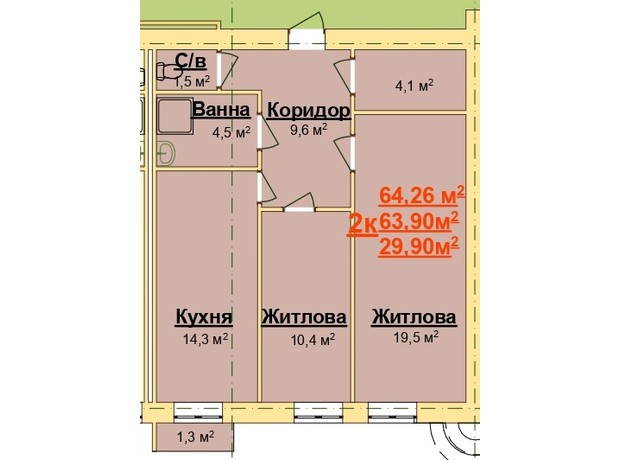 ЖК Парк Стоун: планировка 2-комнатной квартиры 64.26 м²