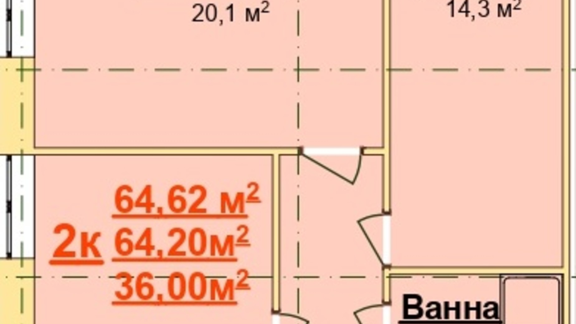 Планировка 2-комнатной квартиры в ЖК Парк Стоун 64.62 м², фото 351727