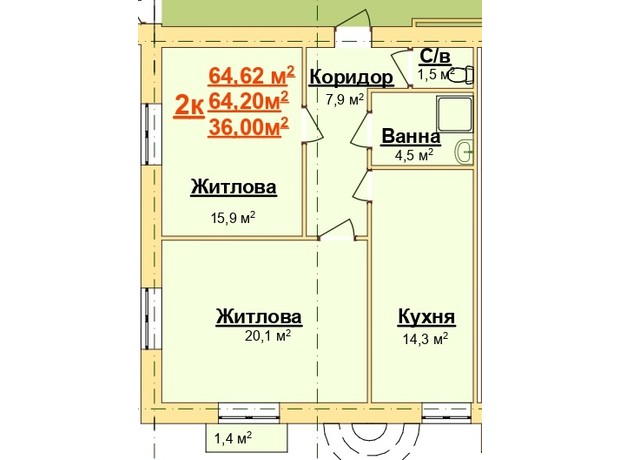 ЖК Парк Стоун: планировка 2-комнатной квартиры 64.62 м²