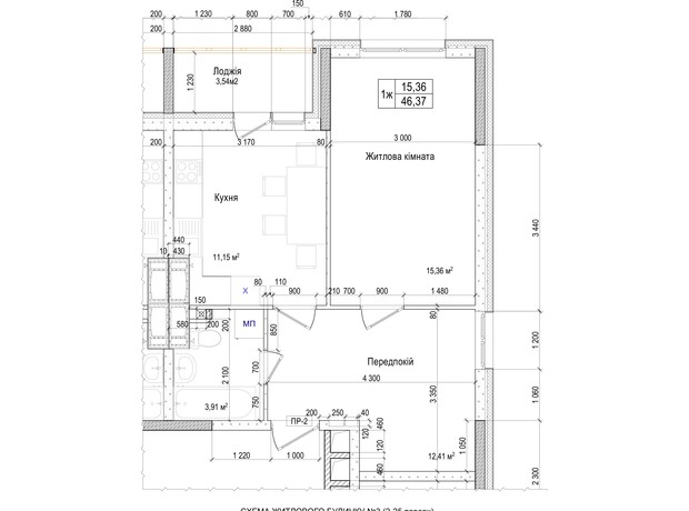 ЖК Атлант на Київській: планування 1-кімнатної квартири 46.37 м²