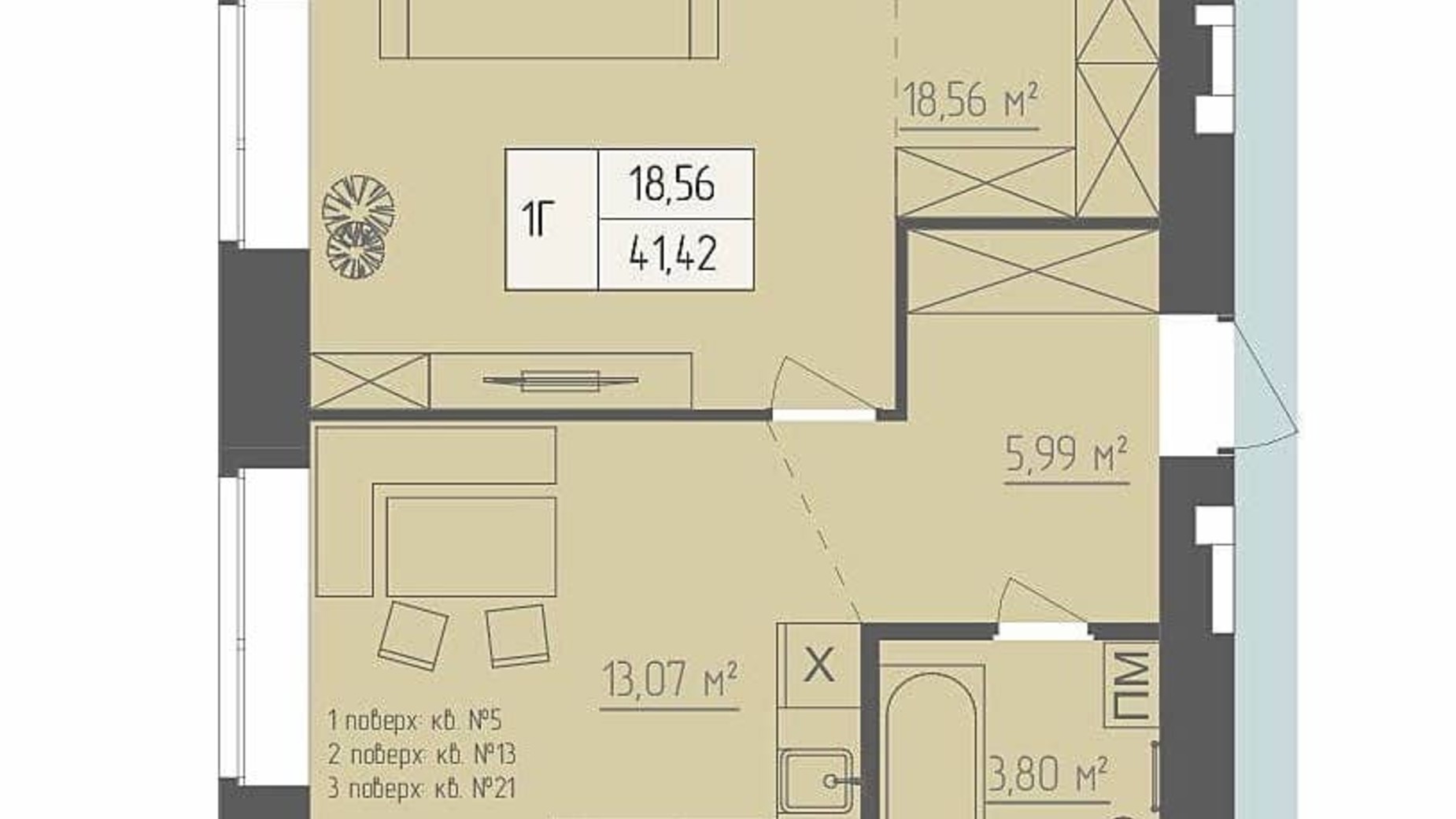 Планування 1-кімнатної квартири в ЖК Abricos 41.42 м², фото 353973