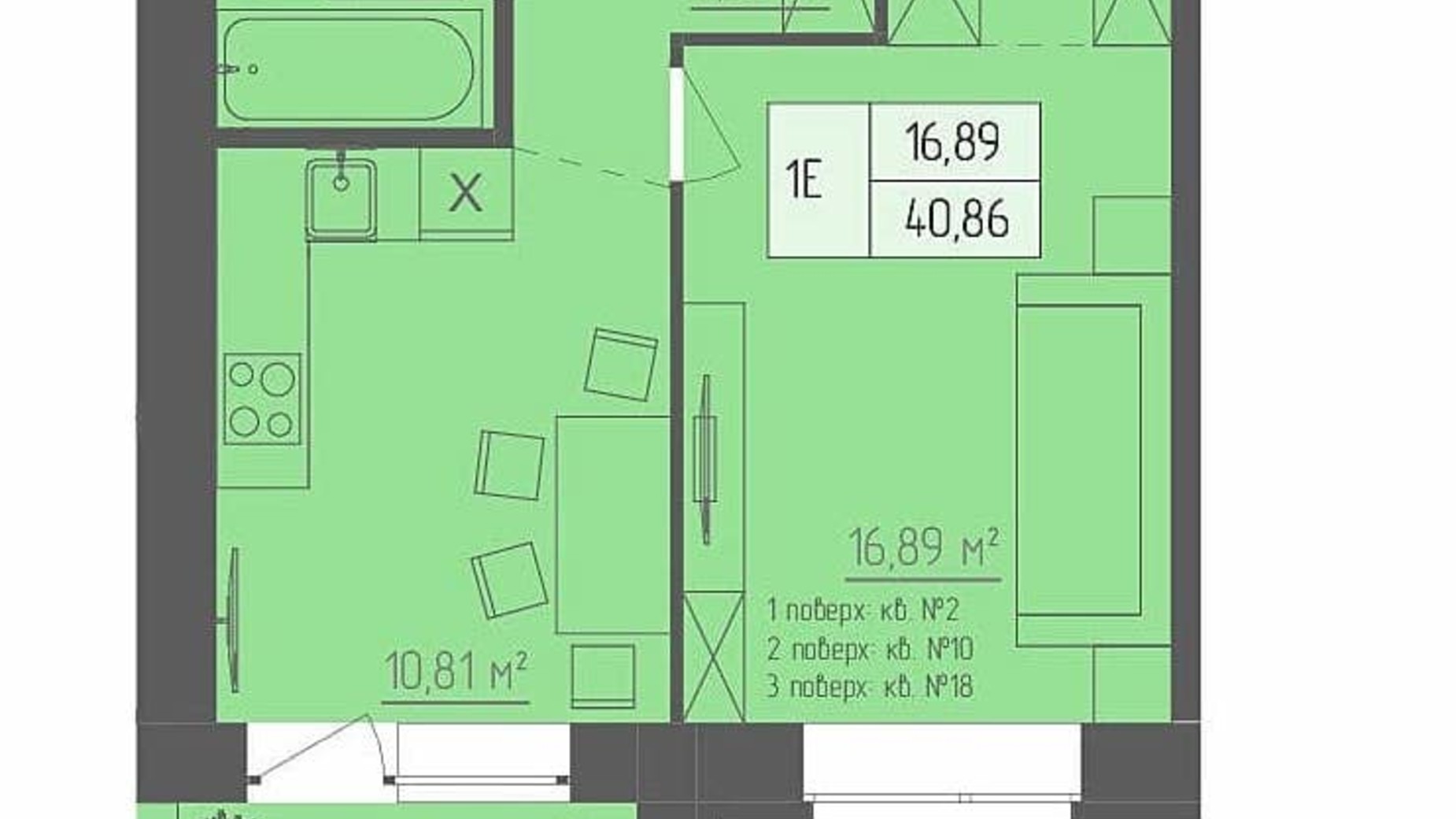 Планування 1-кімнатної квартири в ЖК Abricos 40.86 м², фото 353974