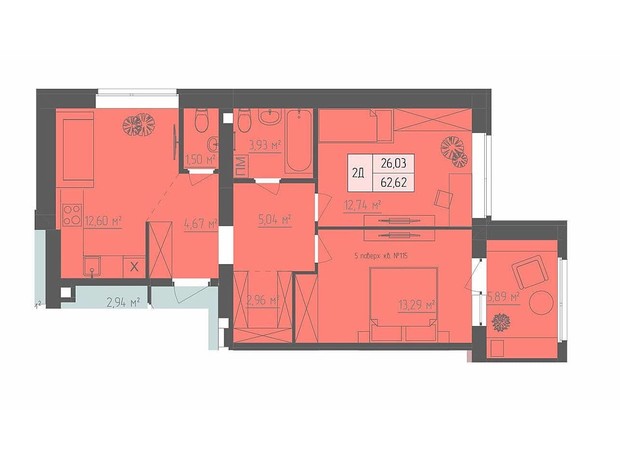ЖК Abricos: планування 2-кімнатної квартири 48.26 м²
