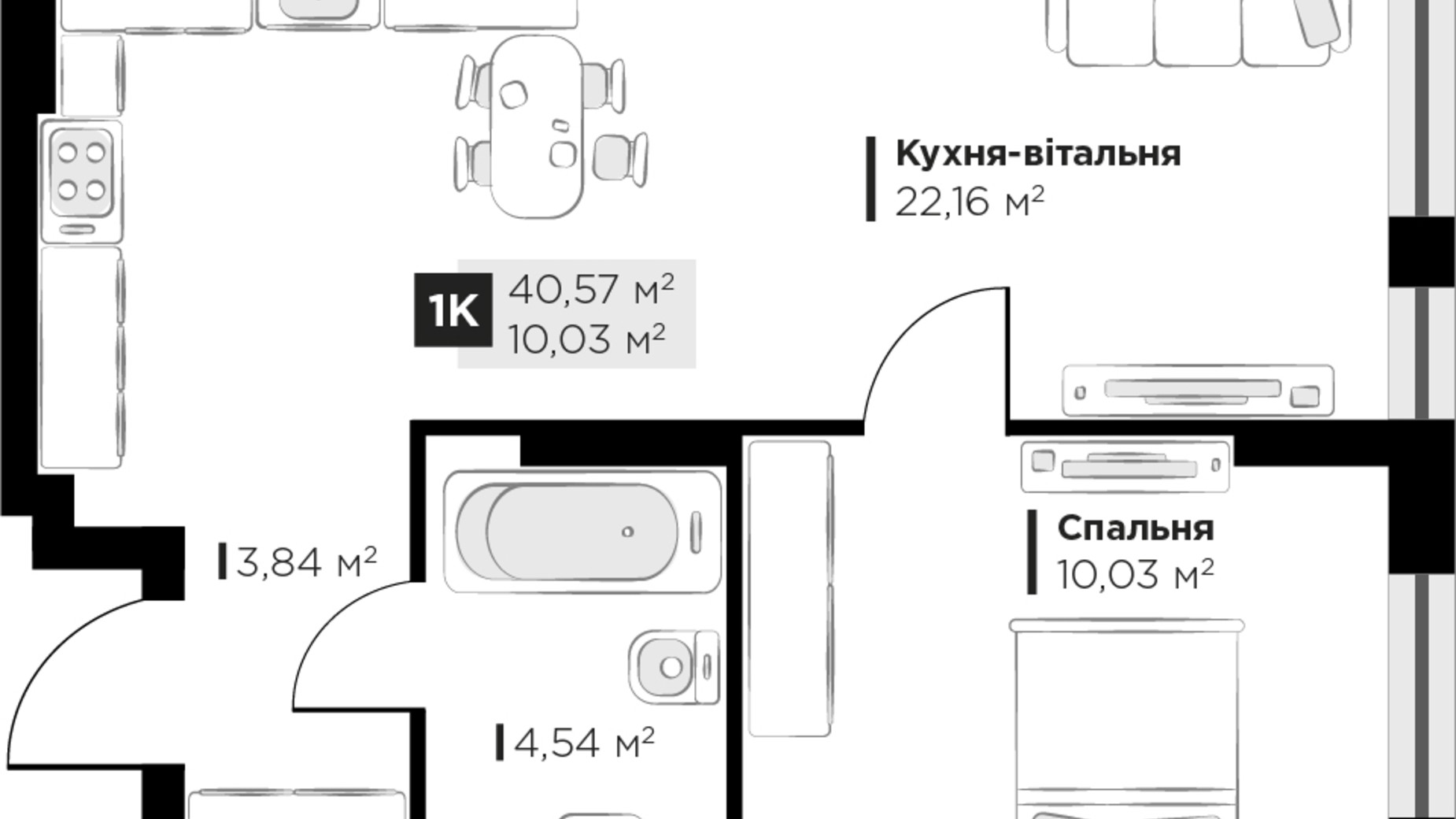 Планування 1-кімнатної квартири в ЖК PERFECT LIFE 40.57 м², фото 354073