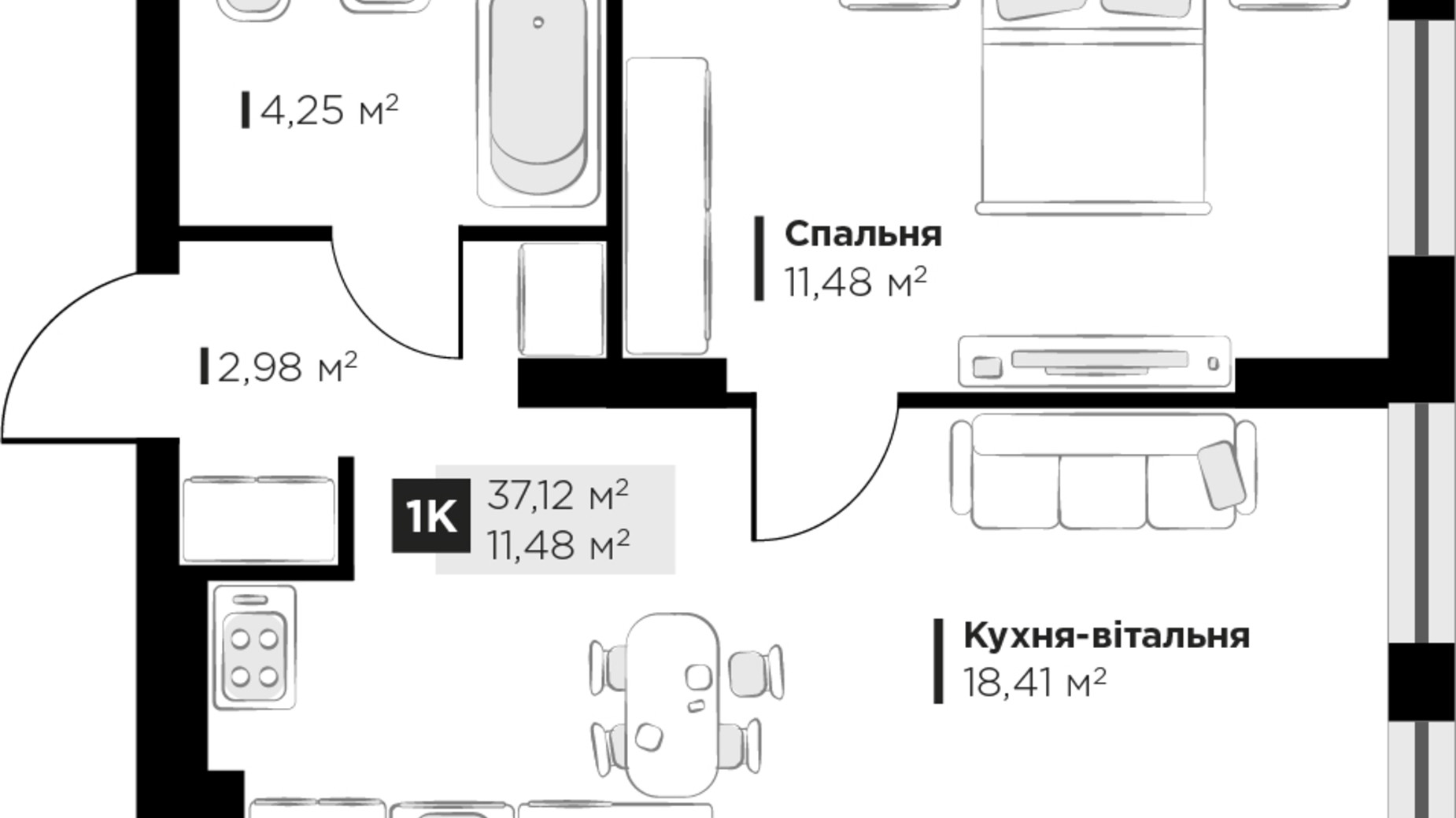 Планування 1-кімнатної квартири в ЖК PERFECT LIFE 37.12 м², фото 354078