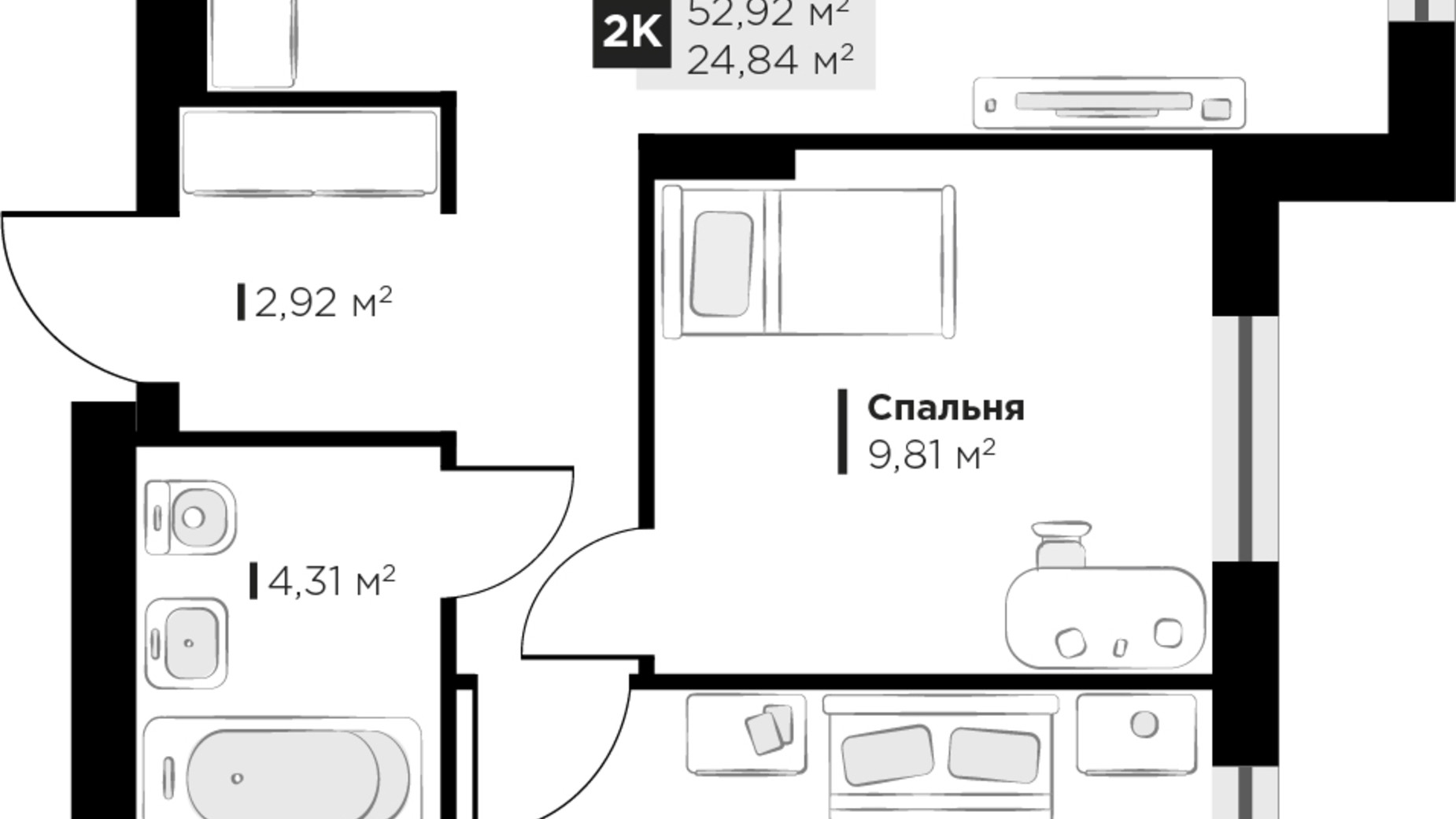 Планировка 2-комнатной квартиры в ЖК PERFECT LIFE 52.92 м², фото 354080