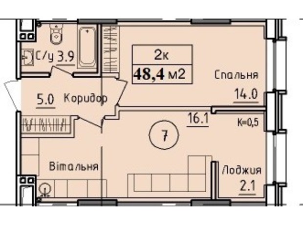 ЖК West Hall: планування 1-кімнатної квартири 48.4 м²