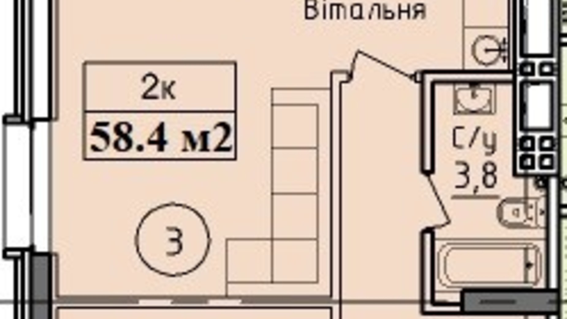 Планування 2-кімнатної квартири в ЖК West Hall 58.4 м², фото 354094