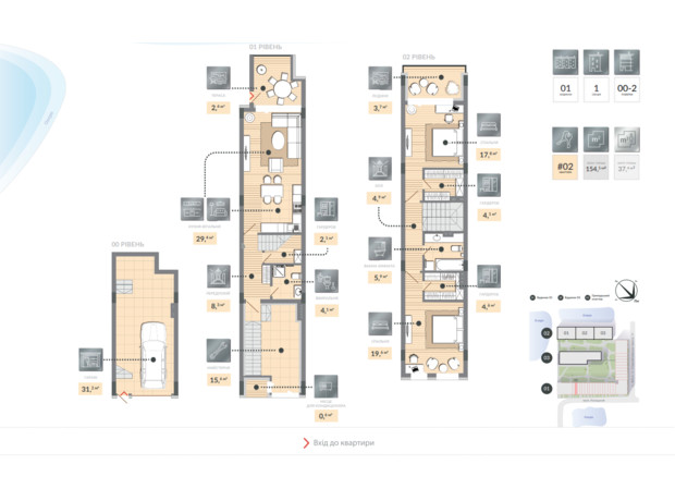 ЖК Luxberry lakes & forest: планування 2-кімнатної квартири 154.5 м²