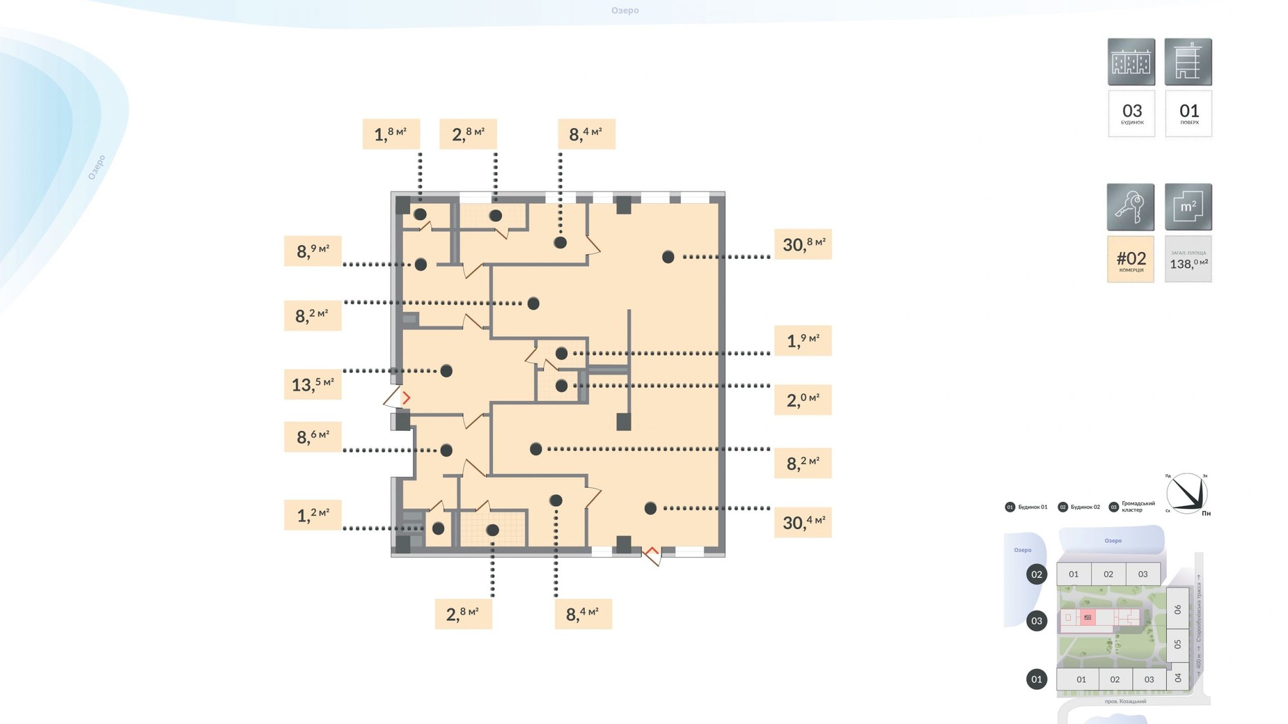 Планування приміщення в ЖК Luxberry lakes & forest 116.8 м², фото 354949