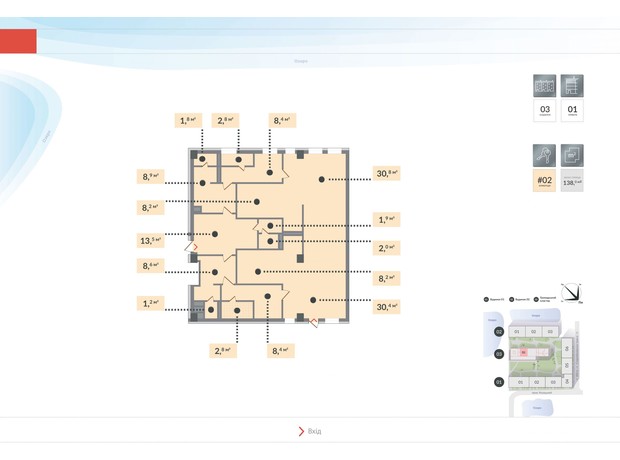 ЖК Luxberry lakes & forest: планировка помощения 116.8 м²