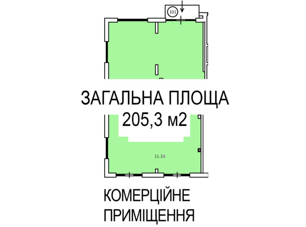 КД Liberty Residence: планировка помощения 205.3 м²