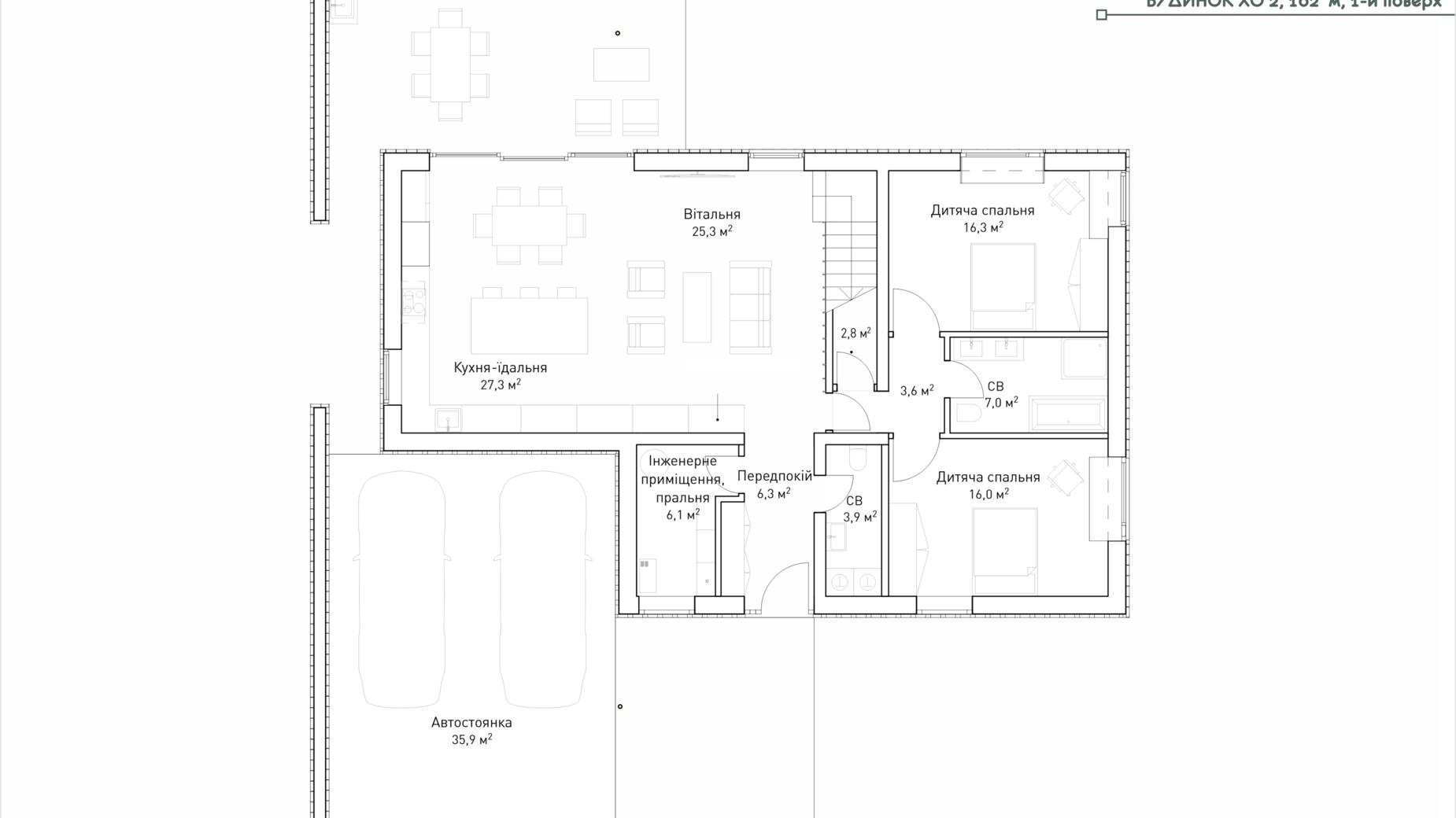 Планування котеджу в КМ ХО CLUB 162 м², фото 355721