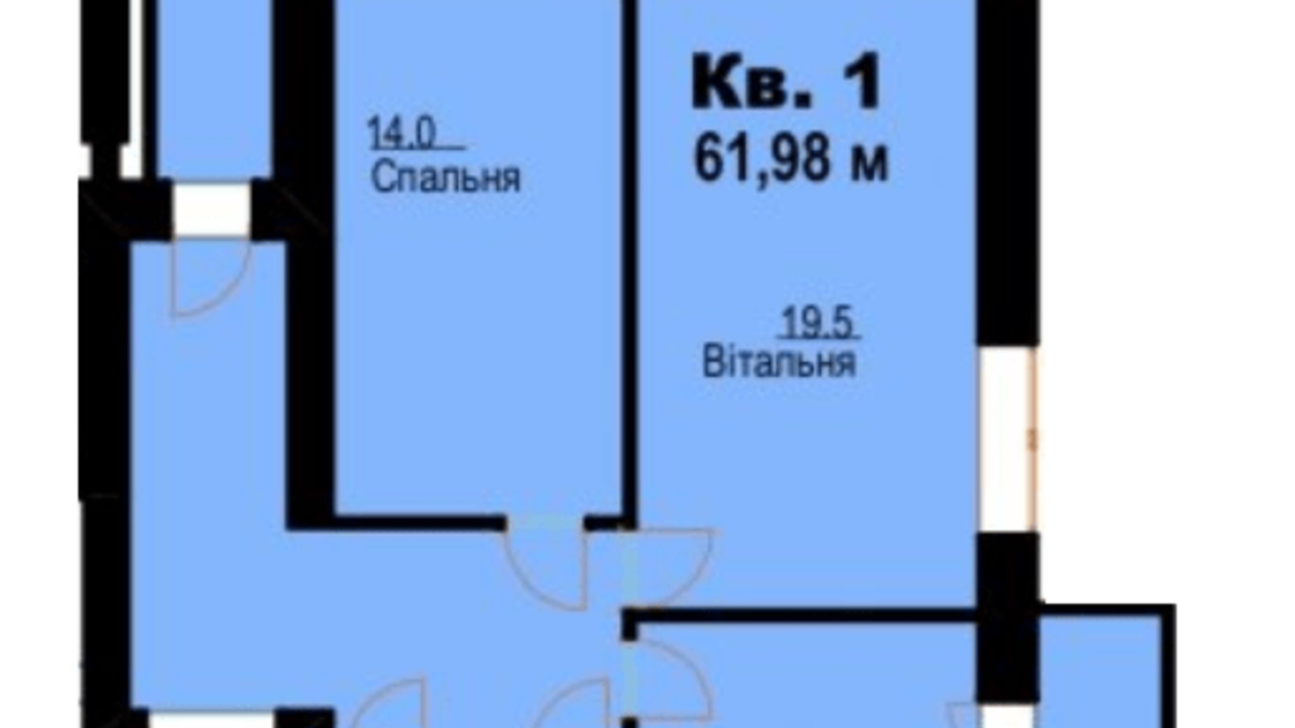 Планування 2-кімнатної квартири в ЖК вул. Молодіжна, 26 61.98 м², фото 357014