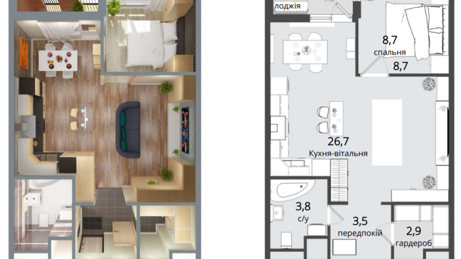 Планування 1-кімнатної квартири в ЖК Art Парк 47 м², фото 357383