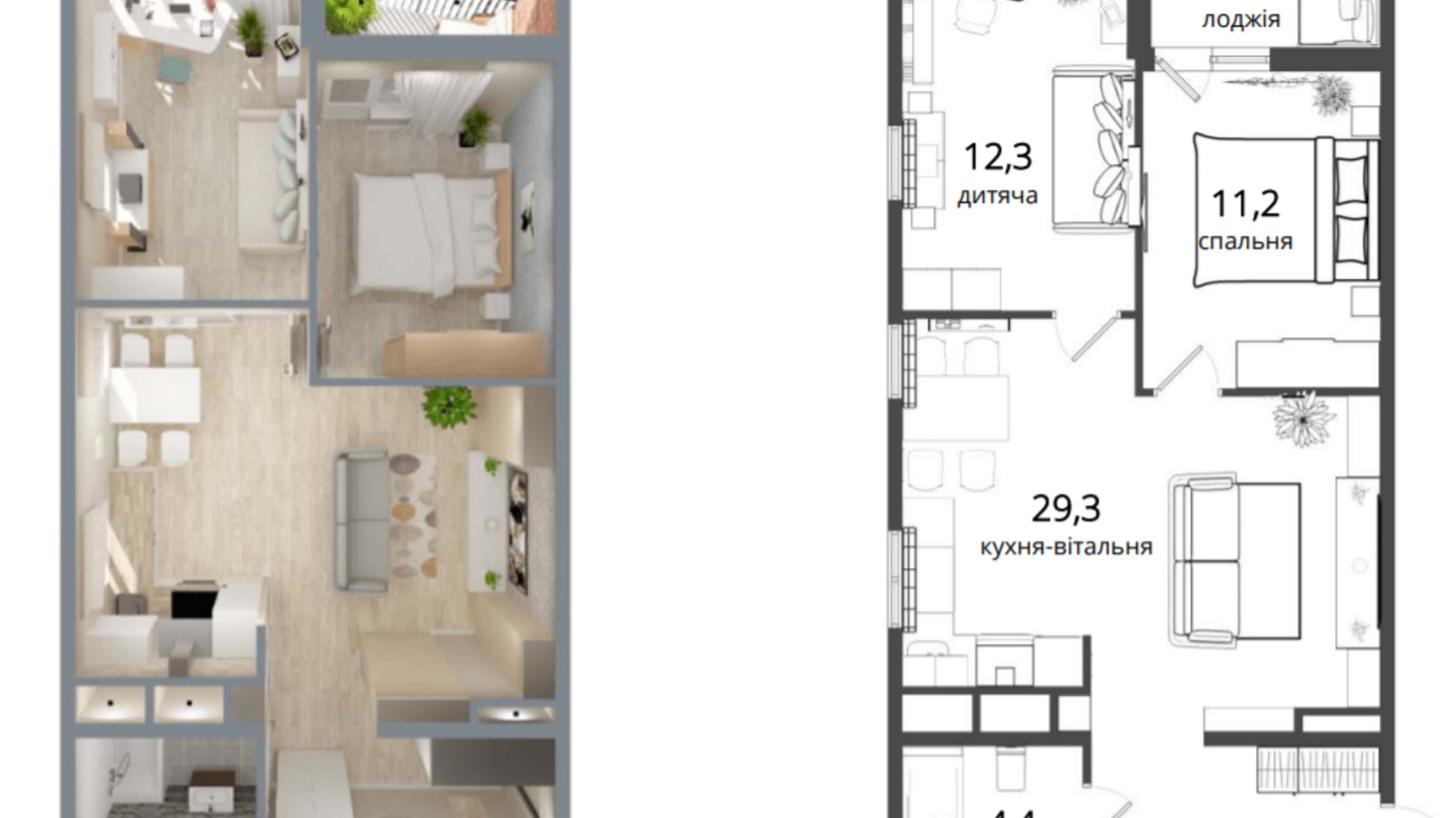 Планування 2-кімнатної квартири в ЖК Art Парк 65 м², фото 357402