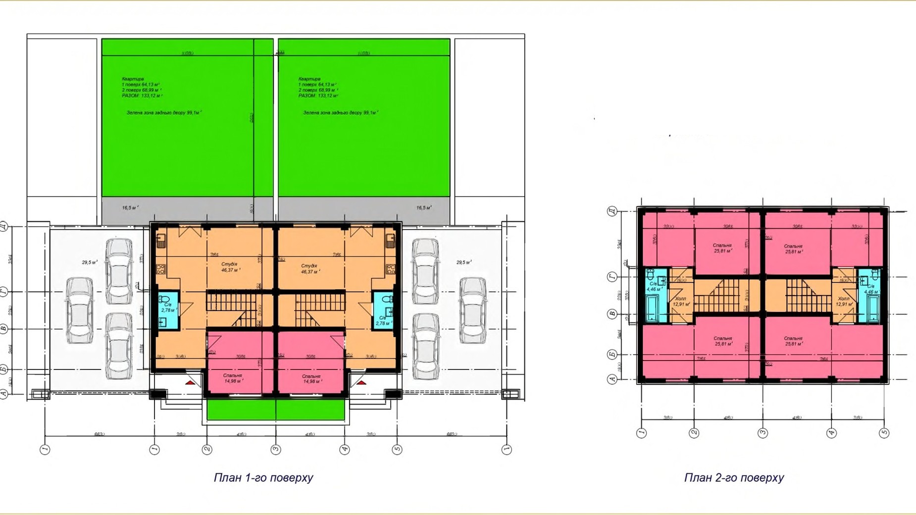 Планування дуплекса в Таунхаус Club City 133.12 м², фото 358405