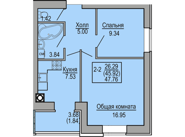 ЖК Софиевская сфера: планировка 2-комнатной квартиры 47.76 м²