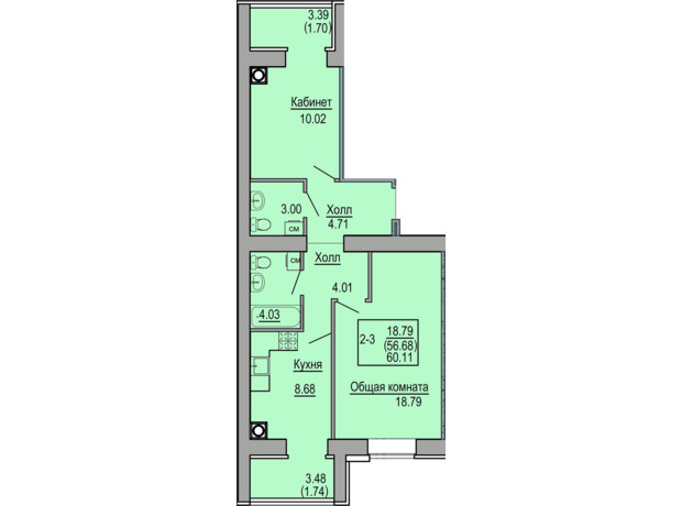 ЖК Софиевская сфера: планировка 2-комнатной квартиры 60.11 м²