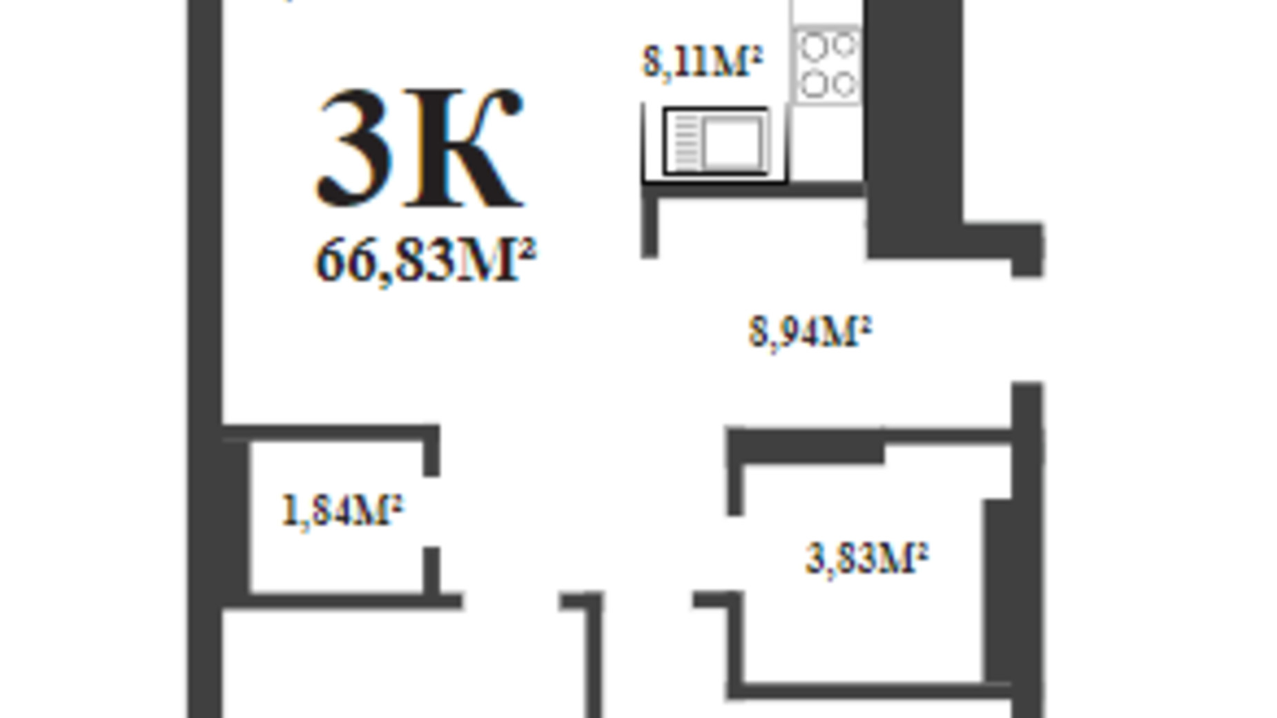 Планування 3-кімнатної квартири в ЖК Парковий маєток 66.83 м², фото 359062