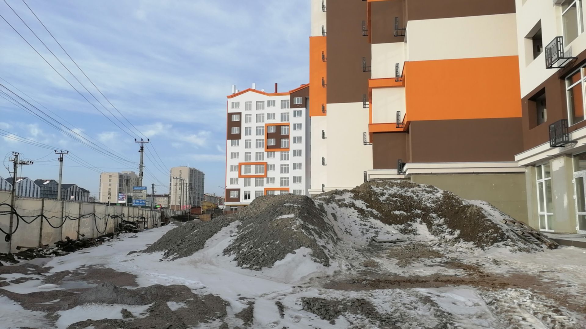 ЖК Orange Park ход строительства фото 360704