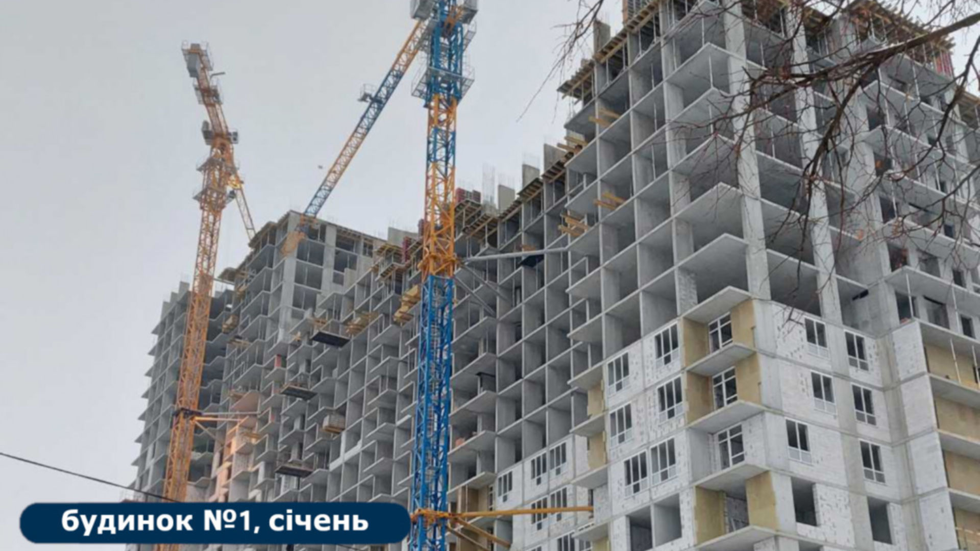 Состоянием на январь 2022 года ЖК Авеню 42 ход строительства фото 361386