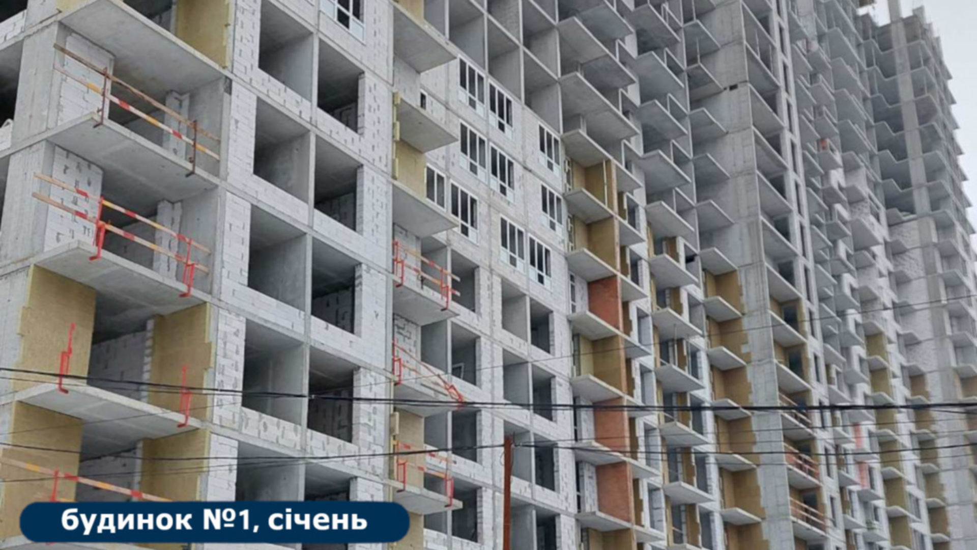 Состоянием на январь 2022 года ЖК Авеню 42 ход строительства фото 361387