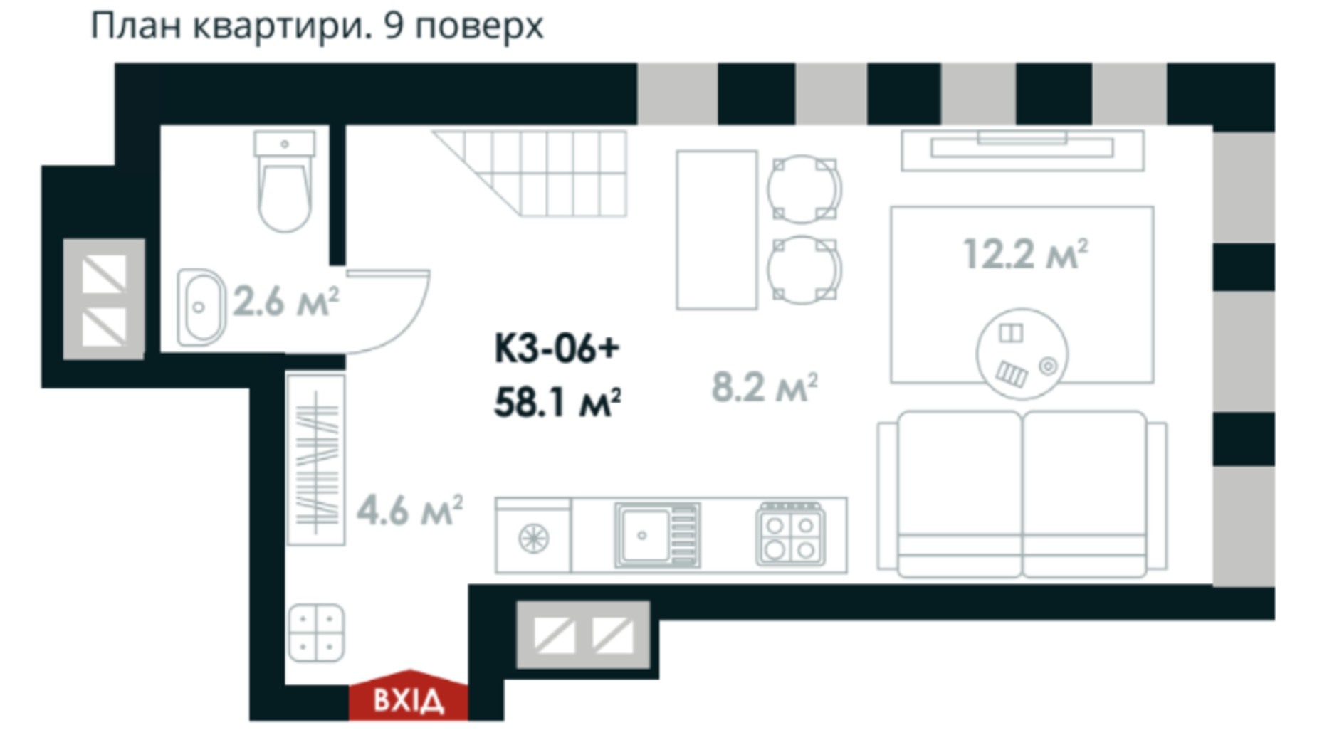 Планировка много­уровневой квартиры в ЖК Atria City. Teremky 58.1 м², фото 361534