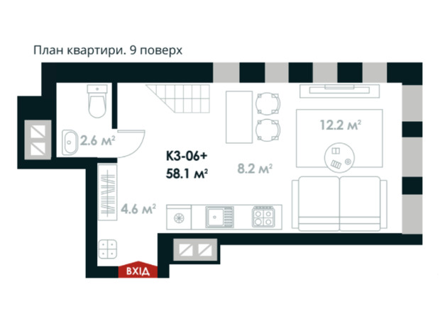 ЖК Atria City. Teremky: планування 2-кімнатної квартири 58.1 м²