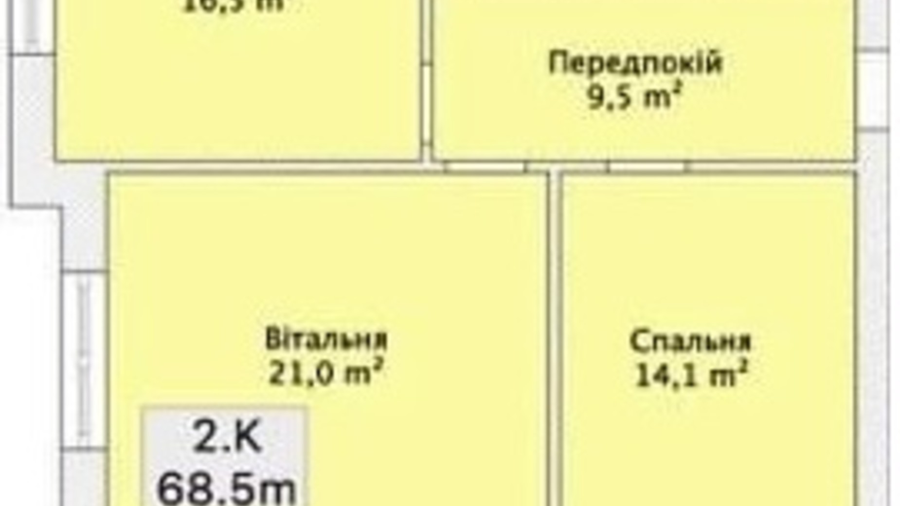 Планування 2-кімнатної квартири в ЖК вул. Малиновського, 20 68.5 м², фото 362026