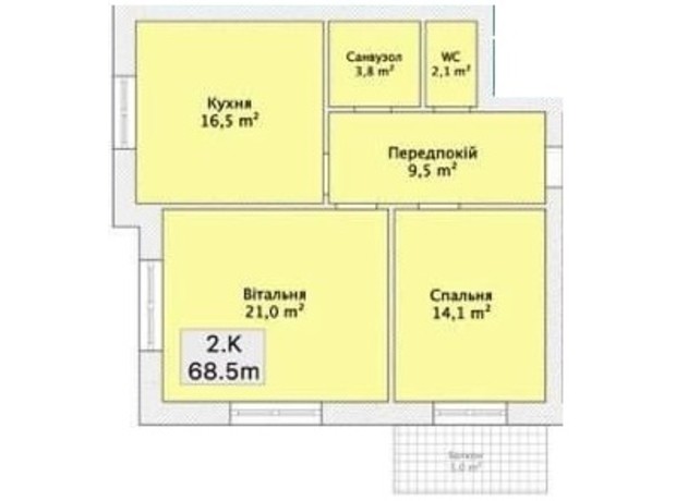 ЖК ул. Малиновского, 20: планировка 2-комнатной квартиры 68.5 м²