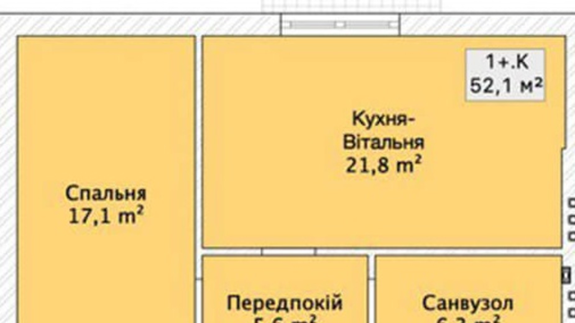 Планировка 1-комнатной квартиры в ЖК ул. Шевченка/переулок Сквозной, 31 51 м², фото 362167