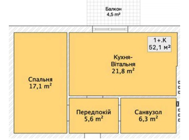 ЖК вул. Шевченка/провулок Наскрізний, 31: планування 1-кімнатної квартири 51 м²