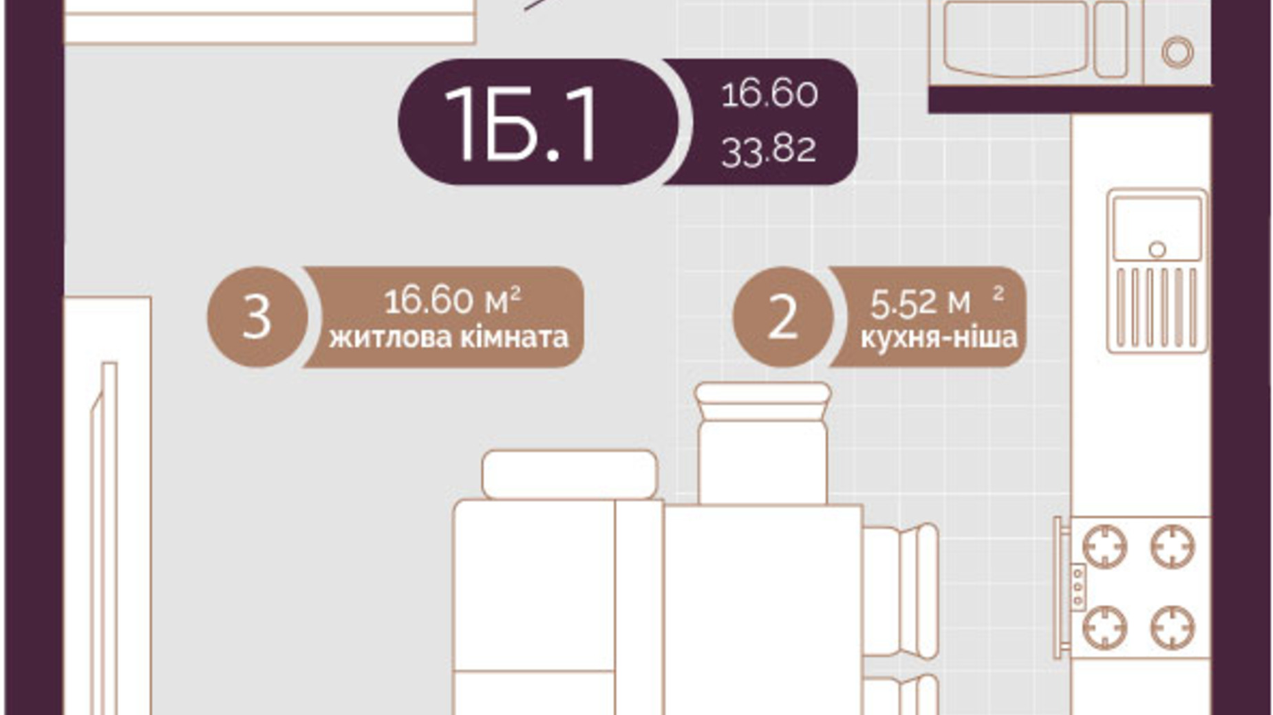 Планировка 1-комнатной квартиры в ЖК Голосеевский 33.82 м², фото 363360