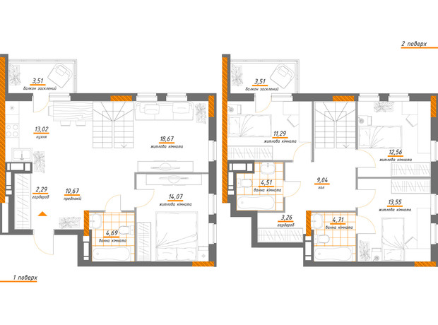 ЖК Нивки-Парк: планування 5-кімнатної квартири 129.35 м²