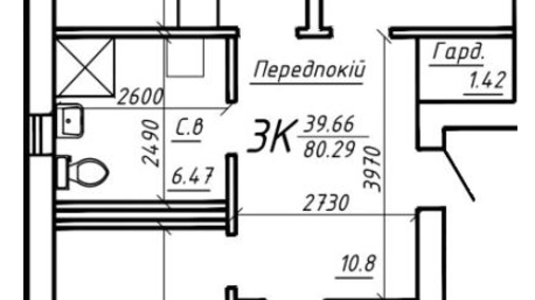 Планування 3-кімнатної квартири в ЖК Обсерваторний 80.29 м², фото 363524